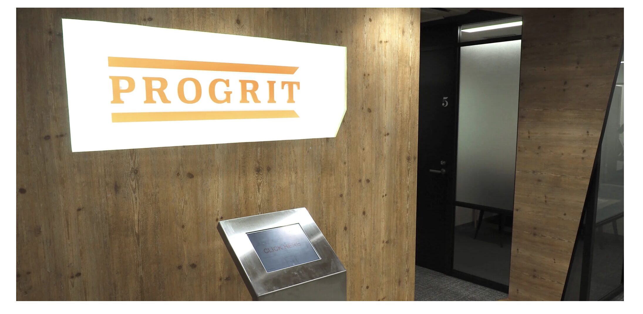 PROGRIT名古屋校公式HP画像のスクリーンショット