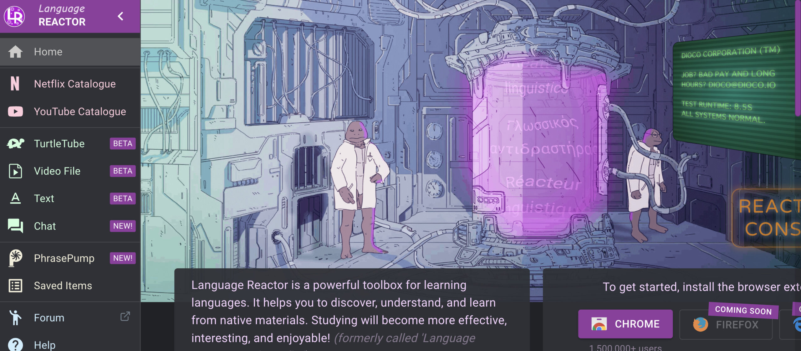Language Reactorのサービスサイトスクリーンショット