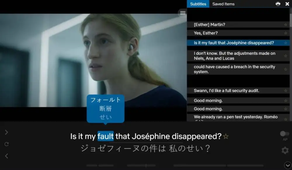Language Reactorのサービススクリーンショット