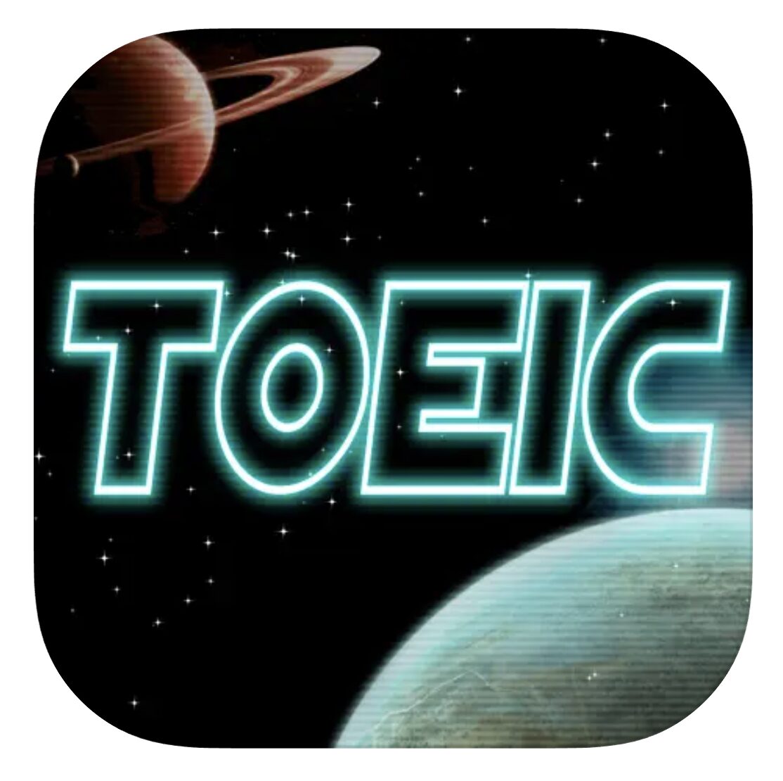 「TOEIC GalaxyWord」ロゴ画像